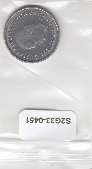 S2-G33-0451-M21 Sweden 1 Krone VF/XF 2008 KM894 SI