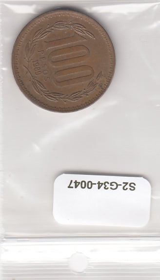 S2-G34-0047 Chile 100 Pesos VF 1989 KM226