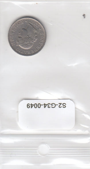 S2-G34-0049 Switzerland 5 Rappen VF 1971 KM26