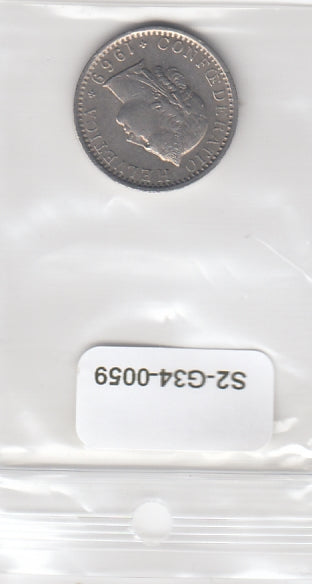 S2-G34-0059 Switzerland 20 Rappen VF 1969 KM29a