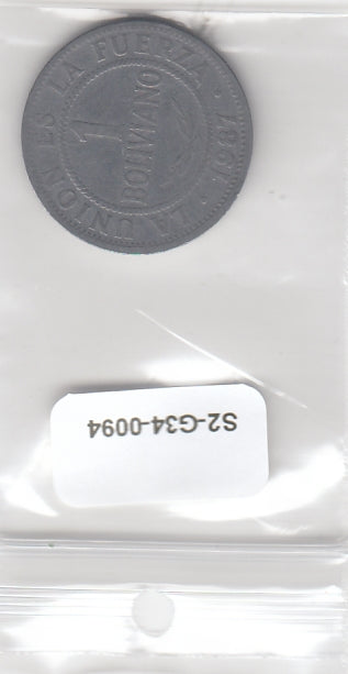 S2-G34-0094 Bolivia 1 Boliviano VF 1987 KM205