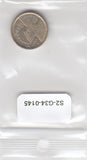 S2-G34-0145 Spain 5 Pesetas VF 1996 KM960