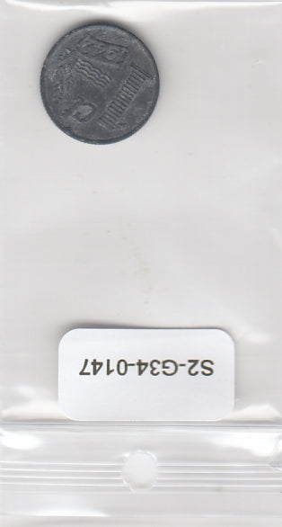 S2-G34-0147 Netherlands 1 Cent VF- 1942 KM170
