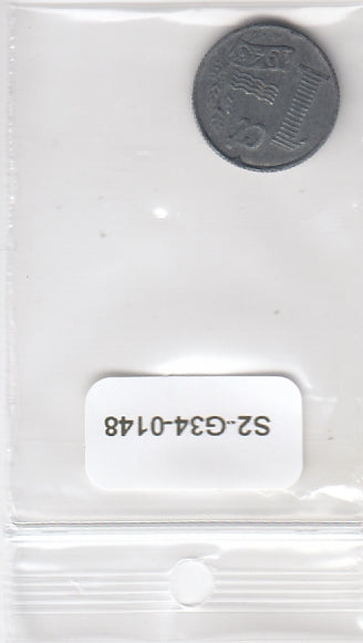 S2-G34-0148 Netherlands 1 Cent VF 1943 KM170