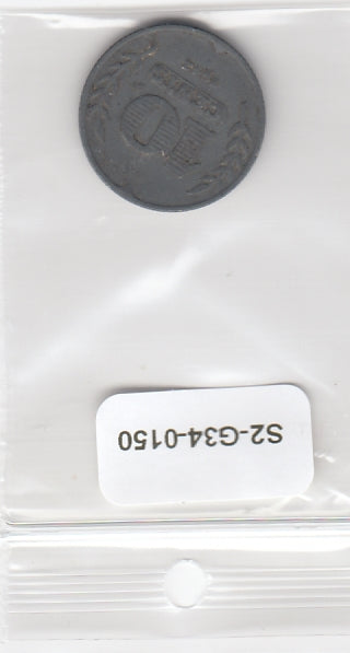 S2-G34-0150 Netherlands 10 Cents VF 1942 KM173
