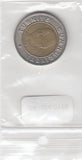 S2-G34-0178 Turkey 1 Lira VF 2005 KM1169