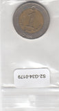 S2-G34-0179 Turkey 1 Lira VF 2006 KM1169