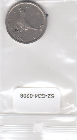 S2-G34-0208 Croatia 1 Kuna VF 1995 KM9.1