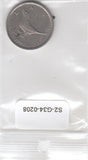 S2-G34-0208 Croatia 1 Kuna VF 1995 KM9.1