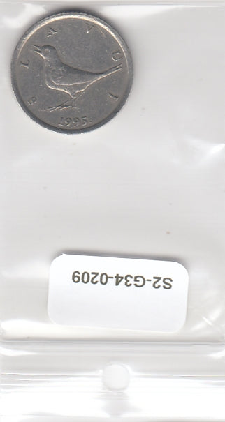 S2-G34-0209 Croatia 1 Kuna VF 1995 KM9.1