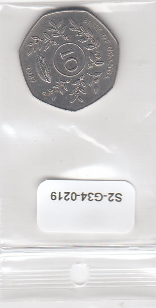 S2-G34-0219 Uganda 10 Shillings VF 1987 KM30