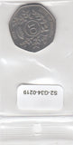 S2-G34-0219 Uganda 10 Shillings VF 1987 KM30