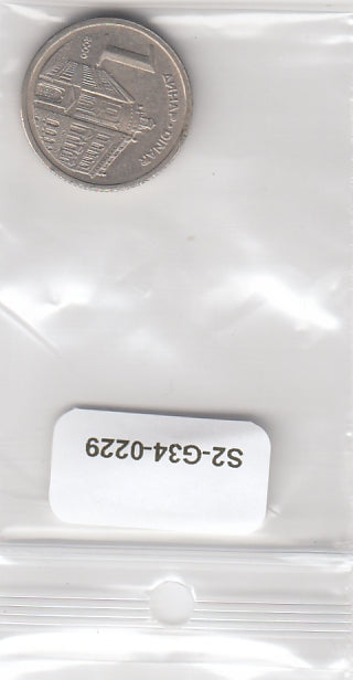 S2-G34-0229 Yugaslavia 1 Dinar VF 2000 KM180