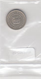 S2-G34-0229 Yugaslavia 1 Dinar VF 2000 KM180
