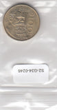 S2-G34-0246 Mexico 100 Pesos XF+ 1988 KM493