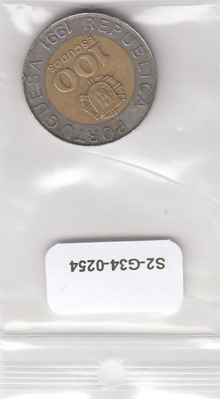 S2-G34-0254 Portugal 100 Escudos VF 1991 KM645