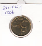 S21-CW1-0006 Belgium 5 Franc 1998  KM190 FDC Belgie