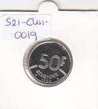 S21-CW1-0019 Belgium 50 Franc 1992  KM168 FDC Belgique