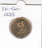 S21-CW1-0025 Belgium 5 Franc 1993  KM163 FDC Belgique