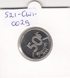 S21-CW1-0029 Belgium 50 Franc 1993  KM168 FDC Belgique