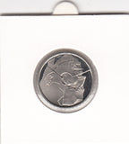 S21-CW1-0030 Belgium 50 Franc 1993  KM169 FDC Belgie