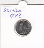 S21-CW1-0033 Belgium 1 Franc 1996  KM187 FDC Belgique