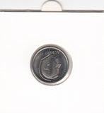 S21-CW1-0033 Belgium 1 Franc 1996  KM187 FDC Belgique