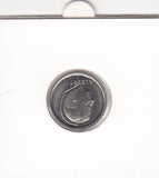 S21-CW1-0034 Belgium 1 Franc 1996  KM188 FDC Belgie