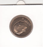 S21-CW1-0038 Belgium 20 Franc 1996  KM192 FDC Belgie