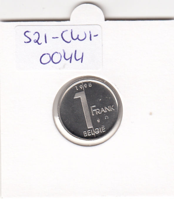 S21-CW1-0044 Belgium 1 Franc 1995  KM188 FDC Belgie