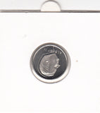 S21-CW1-0044 Belgium 1 Franc 1995  KM188 FDC Belgie