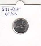 S21-CW1-0053 Belgium 1 Franc 1997  KM187 FDC Belgique