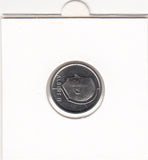 S21-CW1-0054 Belgium 1 Franc 1997  KM188 FDC Belgie