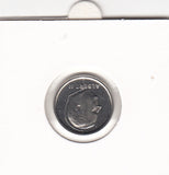 S21-CW1-0063 Belgium 1 Franc 1994  KM187 FDC Belgique