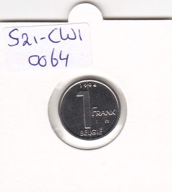 S21-CW1-0064 Belgium 1 Franc 1994  KM188 FDC Belgie