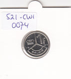S21-CW1-0074 Belgium 1 Franc 1991  KM171 FDC Belgie
