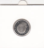 S21-CW1-0074 Belgium 1 Franc 1991  KM171 FDC Belgie