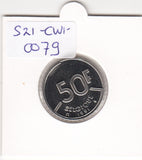 S21-CW1-0079 Belgium 50 Franc 1991  KM168 FDC Belgique