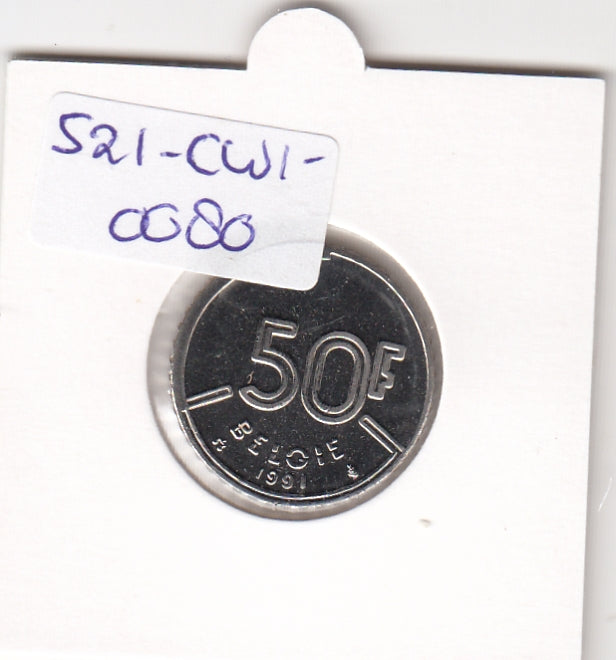 S21-CW1-0080 Belgium 50 Franc 1991  KM169 FDC Belgie