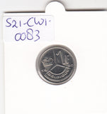 S21-CW1-0083 Belgium 1 Franc 1990  KM170 FDC Belgique