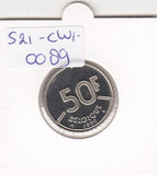 S21-CW1-0089 Belgium 50 Franc 1990  KM168 FDC Belgique