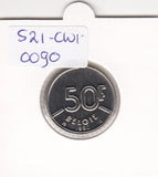 S21-CW1-0090 Belgium 50 Franc 1990  KM169 FDC Belgie