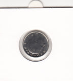 S21-CW1-0103 Belgium 1 Franc 1989  KM170 FDC Belgique