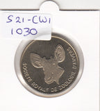 S21-CW1-1030 Belgium penning   mintset 1993 KM194 FDC Belgie