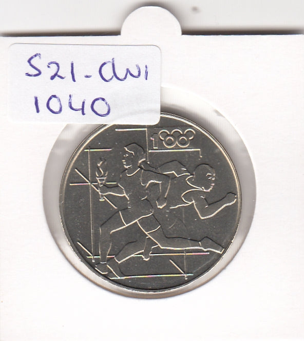 S21-CW1-1040 Belgium penning   mintset 1996 KM194 FDC Belgie