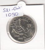 S21-CW1-1050 Belgium penning   mintset 1995 KM194 FDC Belgie