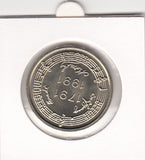 S21-CW1-1080 Belgium penning   mintset 1991 KM194 FDC Belgie