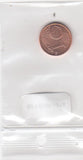 S21-EUR-0014-M50 Netherlands 1 Cent UNC 2005 KM234