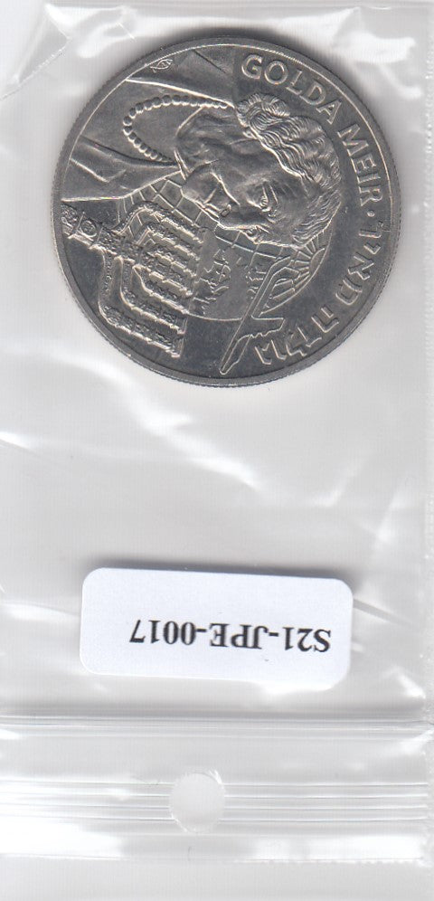 S21-JPE-0017 Israel 5 Euro UNC 1996     Golda Meir