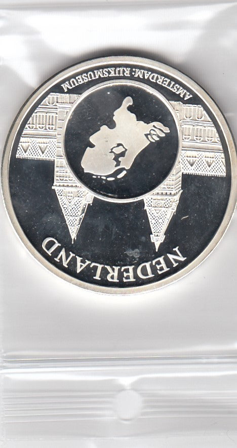 S21-JPE-0082 Nederland  UNC    serie new european currency